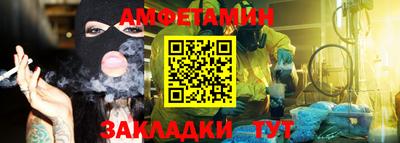 метадон Малгобек