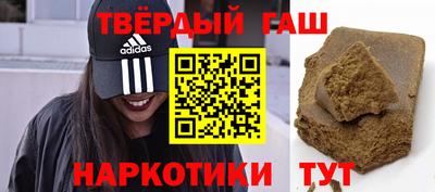 MESCALINE Малоярославец