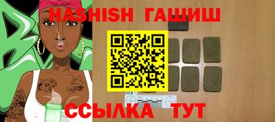 MESCALINE Малоярославец