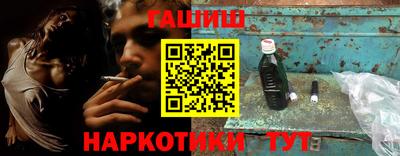 метадон Малгобек