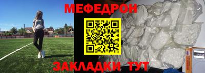 гашиш Мариинск