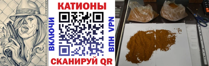 сколько стоит  Радужный  Меф мука 